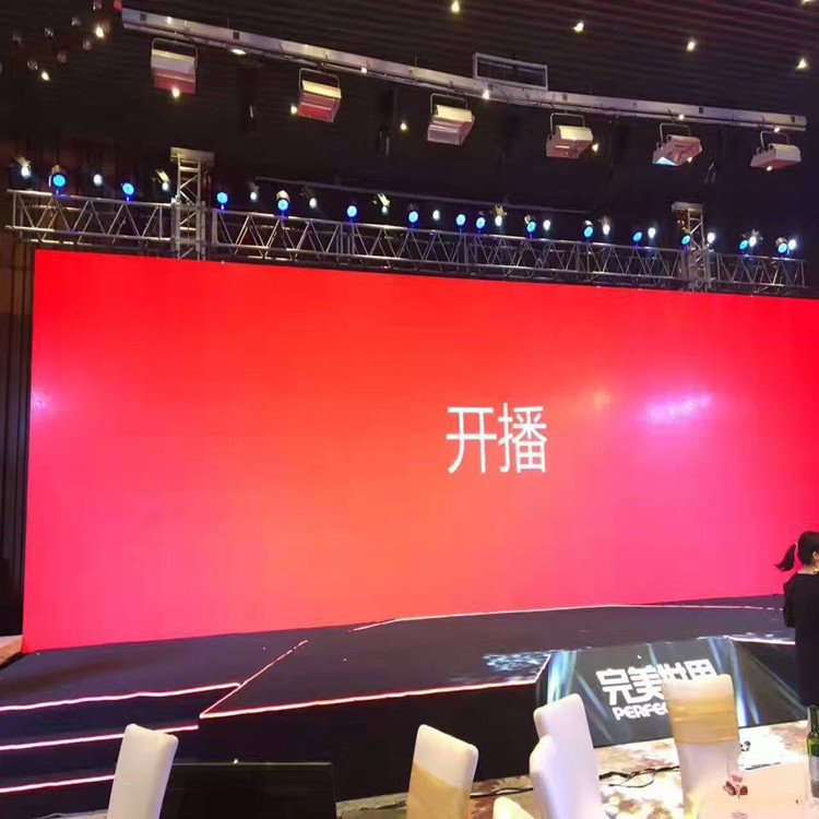 莆田市P1.8室内全彩显示屏